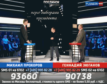     
: poedinok_p-z.gif
: 2492
:	84.8 
ID:	393