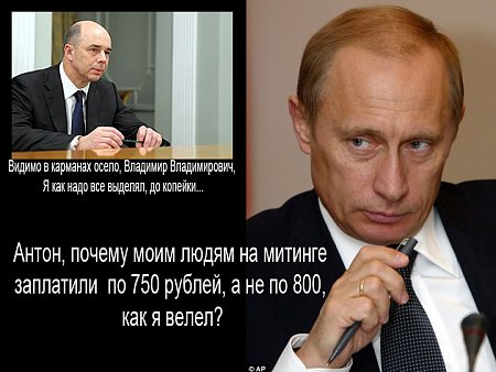     
: putin.jpg
: 2448
:	239.1 
ID:	420